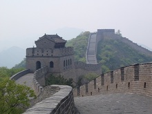 La muralla china.